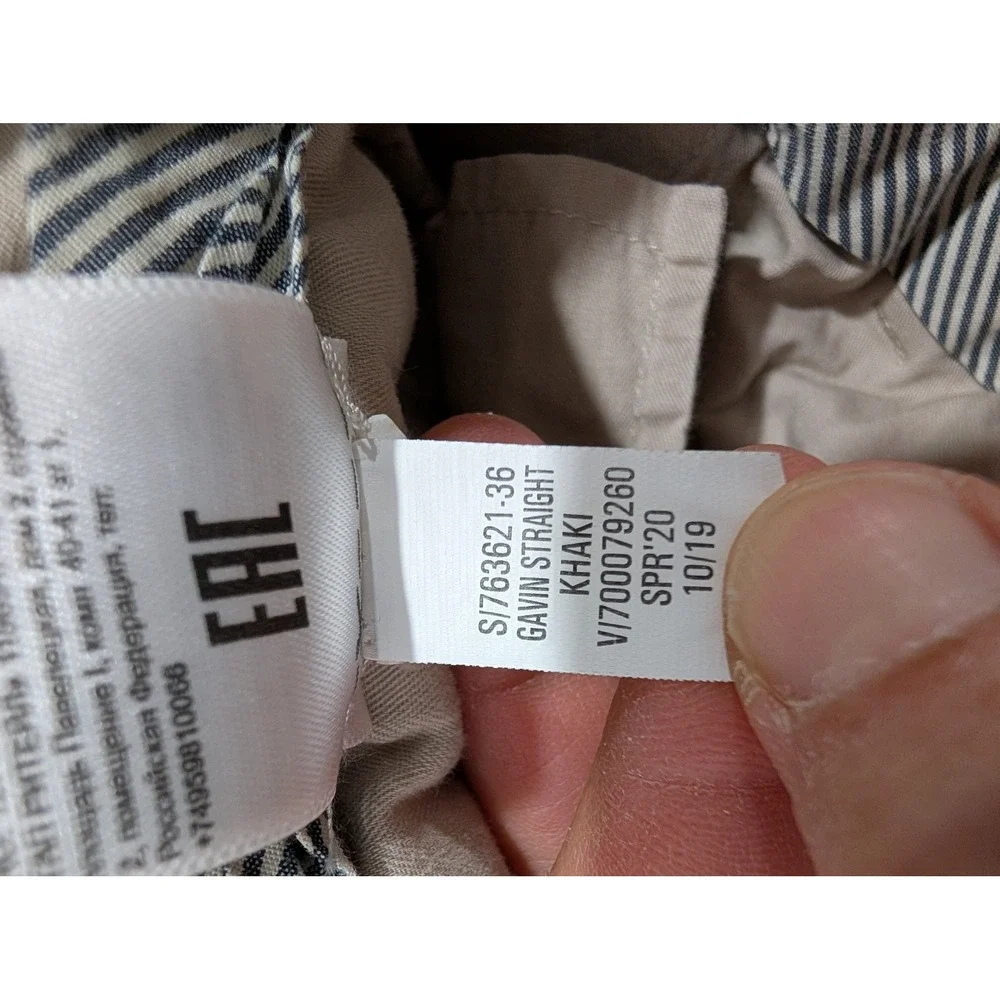 Banana Republic Fulton Skinny Fit Chino Pants Mens 30x32 Khaki Beige Cotton